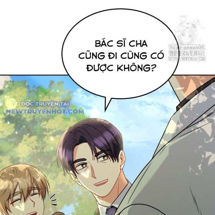 Xin Chào! Bác Sĩ Thú Y Chap 63 - Next Chap 64