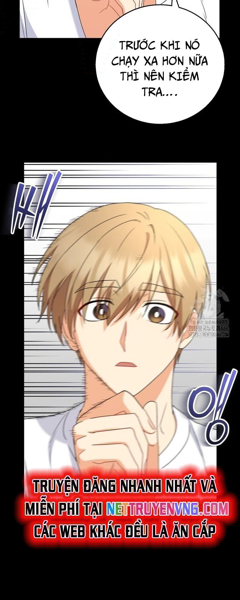 Xin Chào! Bác Sĩ Thú Y Chap 77 - Next Chap 78
