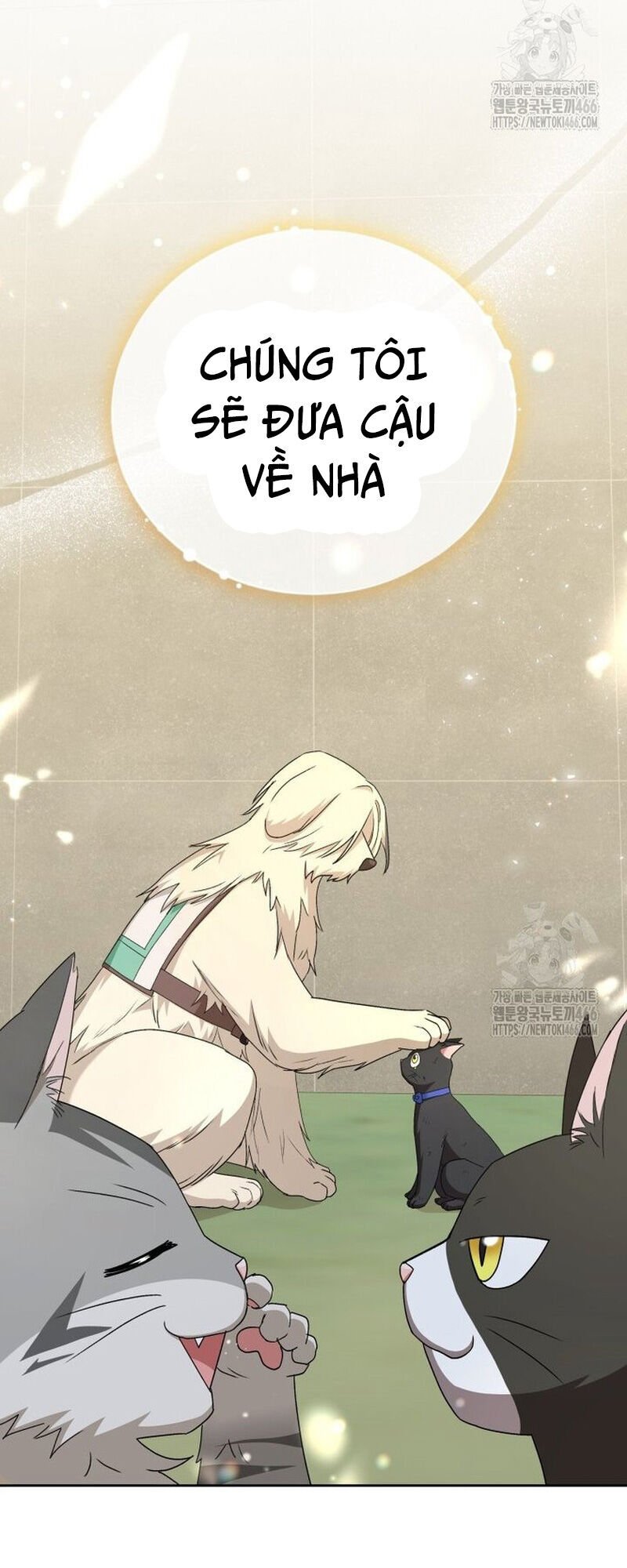 Xin Chào! Bác Sĩ Thú Y Chap 77 - Next Chap 78