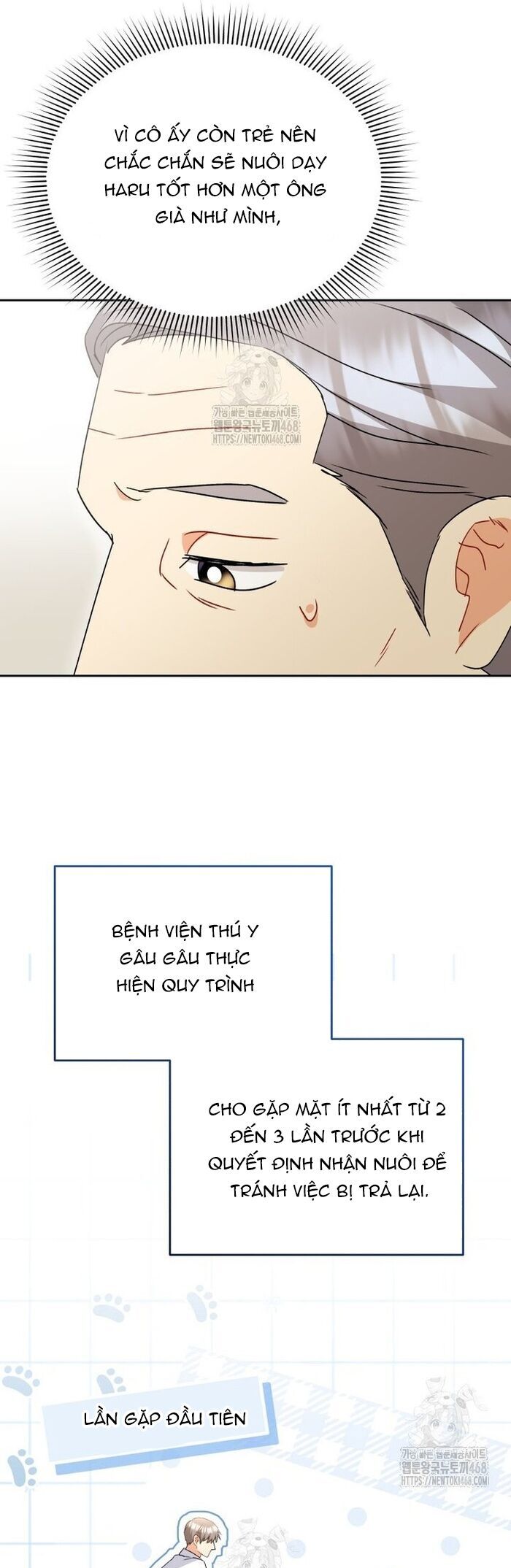 Xin Chào! Bác Sĩ Thú Y Chap 104 - Next Chap 105