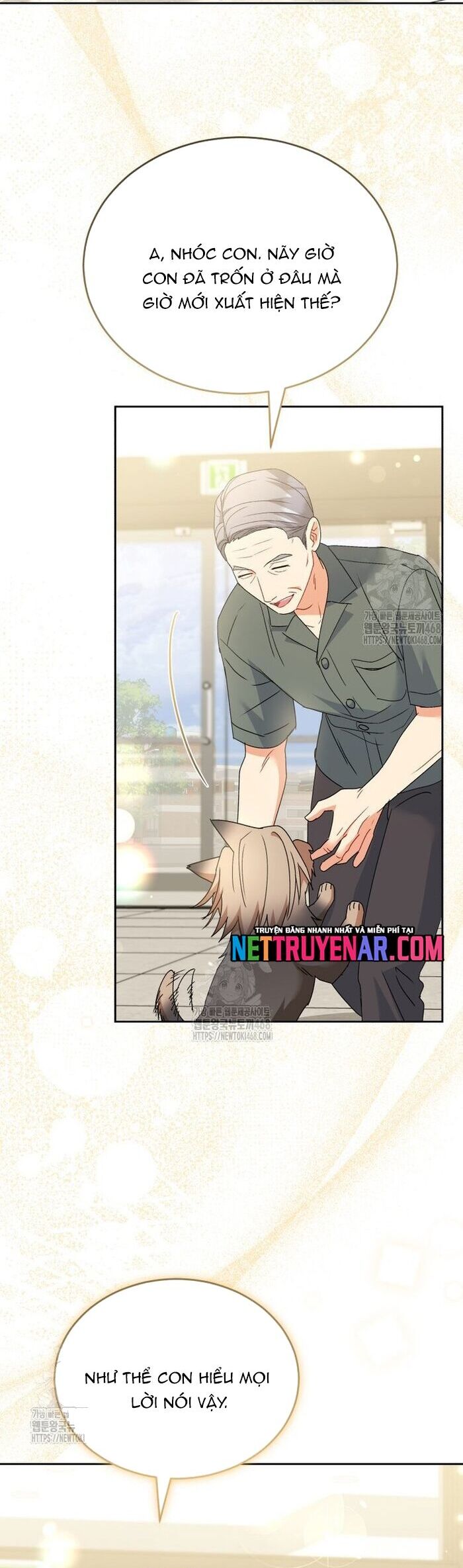 Xin Chào! Bác Sĩ Thú Y Chap 104 - Next Chap 105