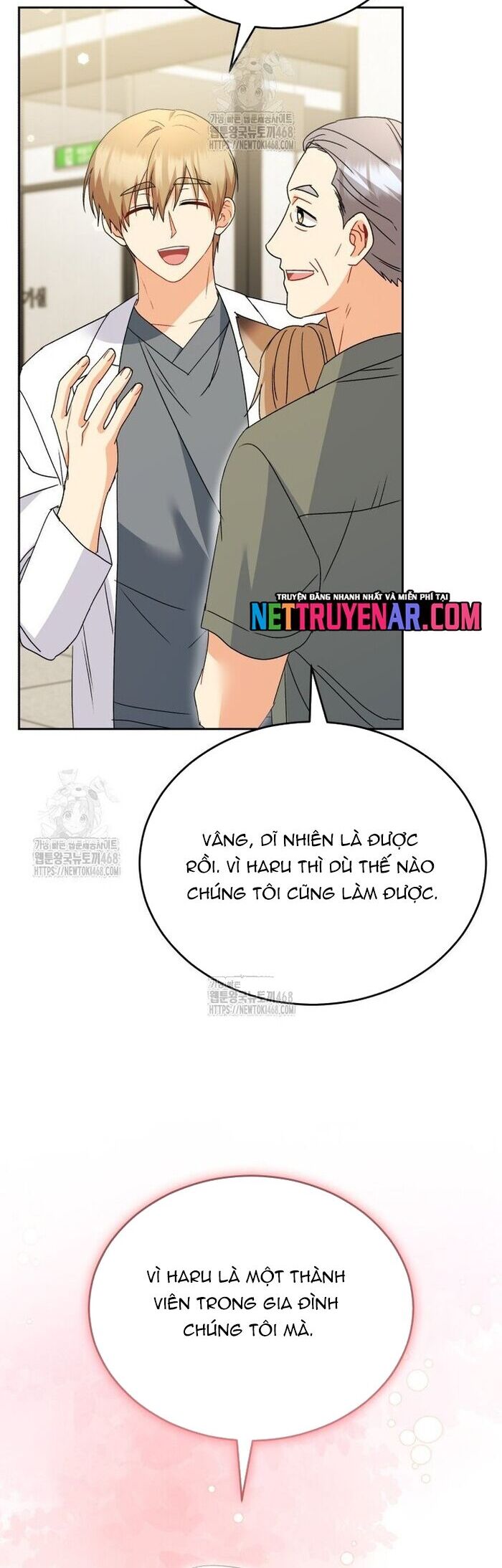 Xin Chào! Bác Sĩ Thú Y Chap 104 - Next Chap 105
