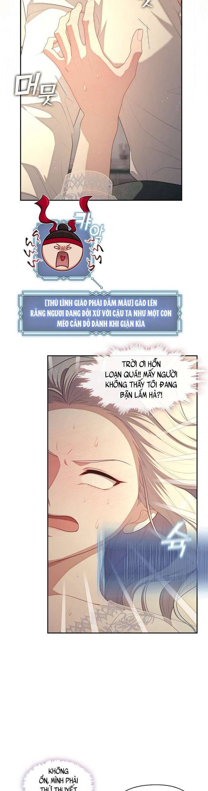 Thợ Săn Hạng S Không Muốn Trở Thành Ác Nữ Chap 63 - Next Chap 64
