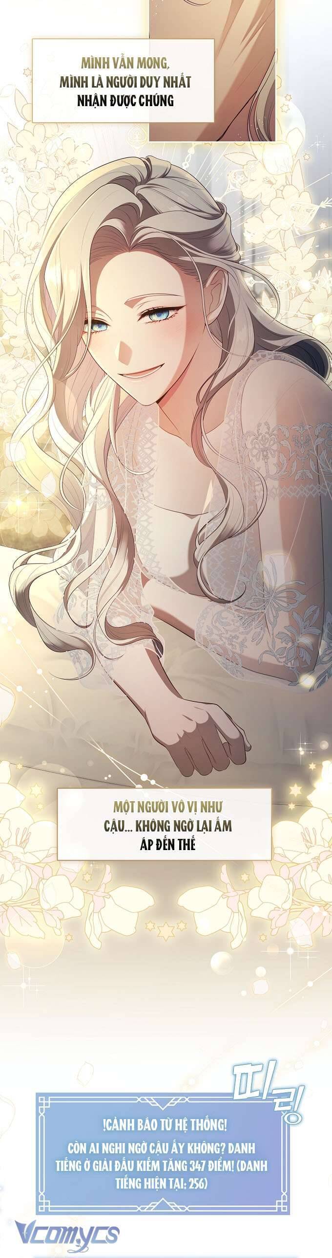 Thợ Săn Hạng S Không Muốn Trở Thành Ác Nữ Chap 63 - Next Chap 64
