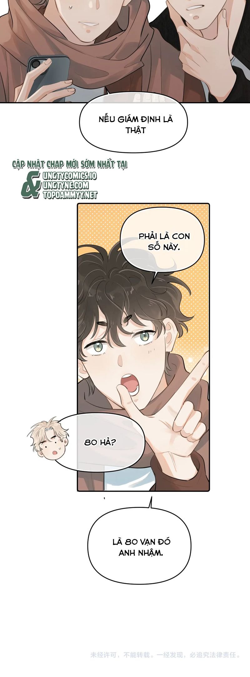 Cậu Vượt Giới Rồi Chap 43 - Next Chap 44