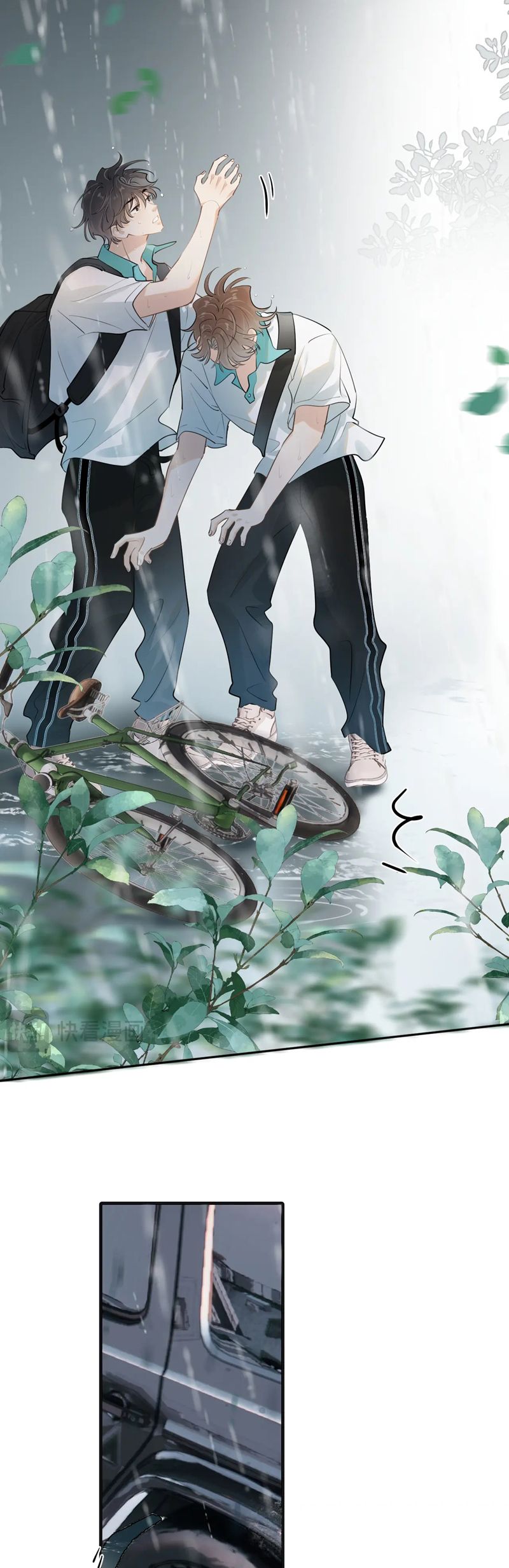 Cậu Vượt Giới Rồi Chap 50 - Next Chap 51