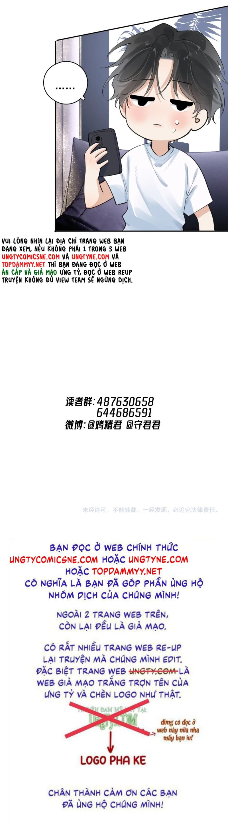 Cậu Vượt Giới Rồi Chap 78 - Next Chap 79