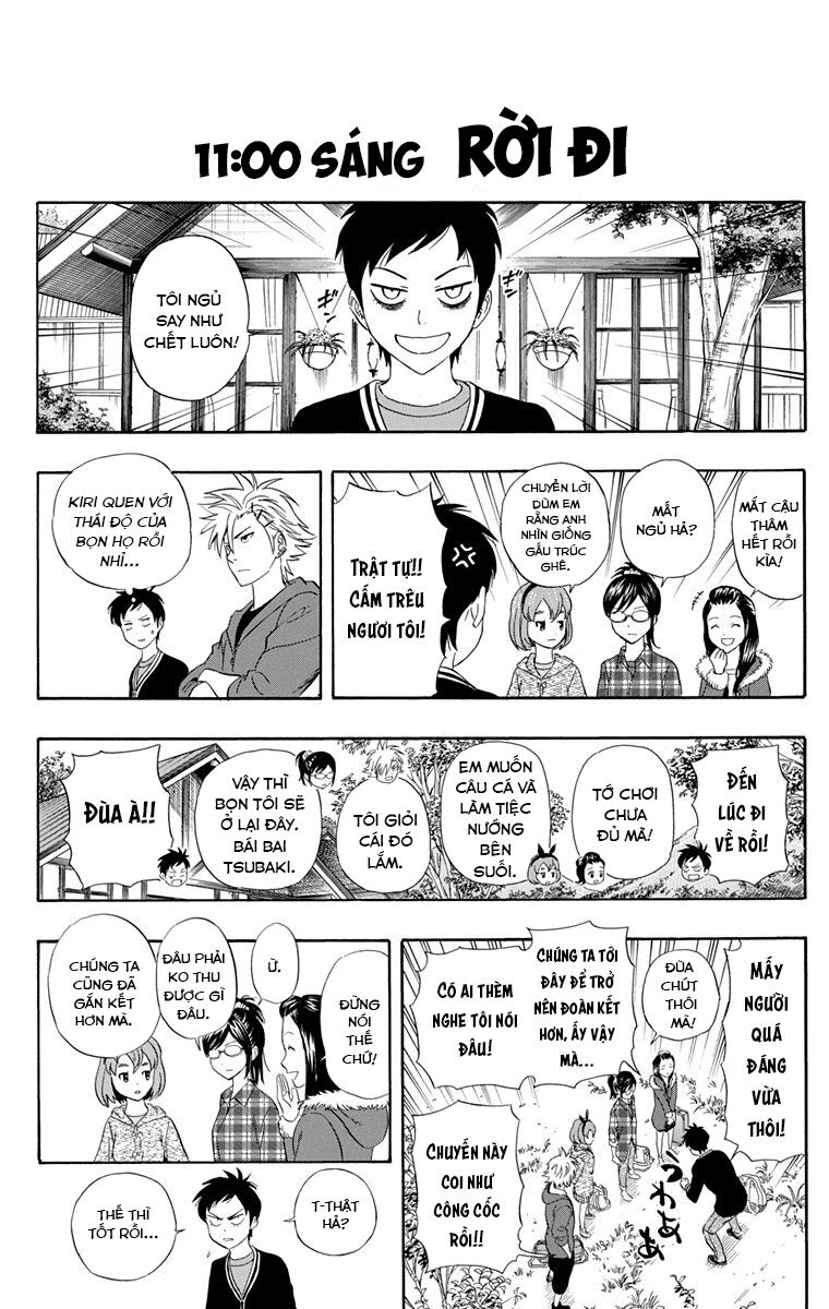 Sket Dance Chap 208 - Next Chap 209