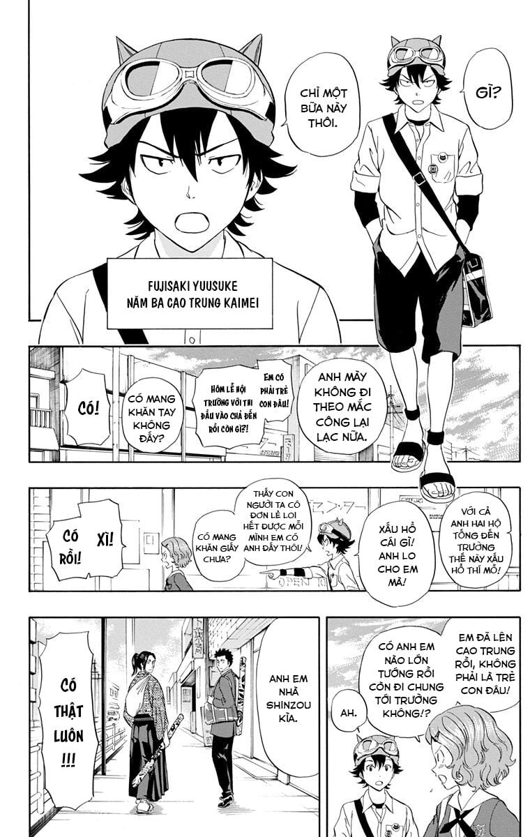 Sket Dance Chap 210 - Next Chap 211