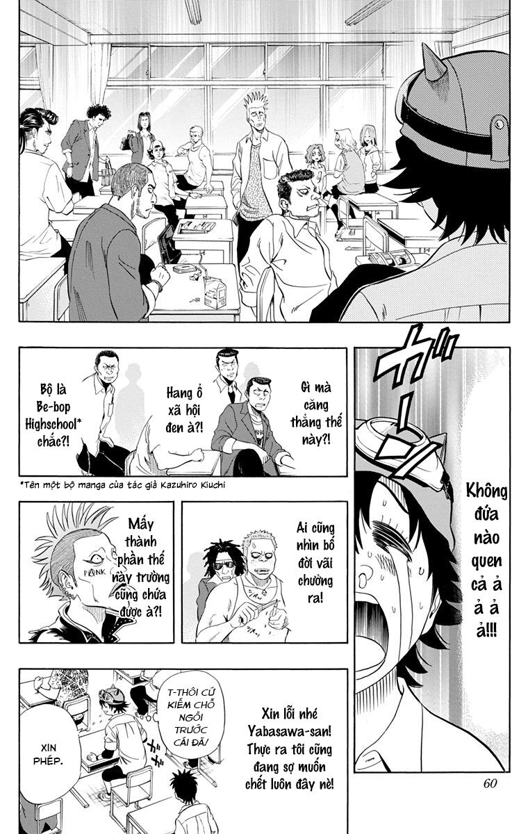 Sket Dance Chap 210 - Next Chap 211