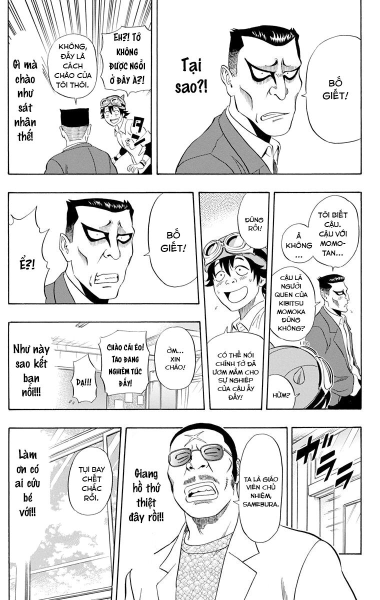Sket Dance Chap 210 - Next Chap 211