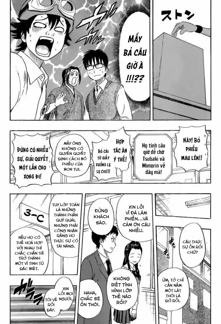 Sket Dance Chap 211 - Next Chap 212