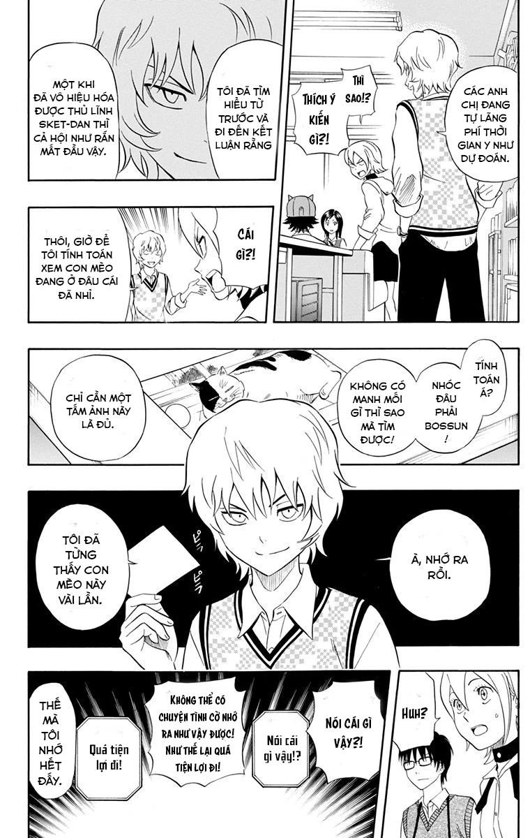 Sket Dance Chap 214 - Next Chap 215