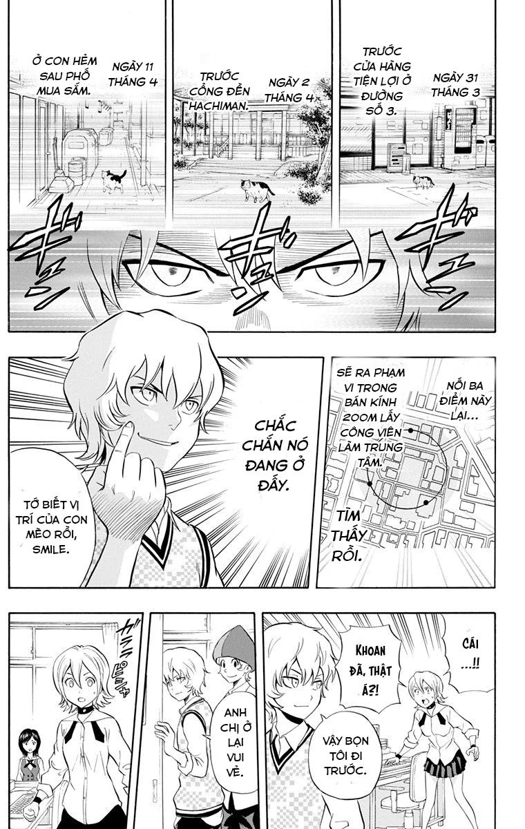 Sket Dance Chap 214 - Next Chap 215