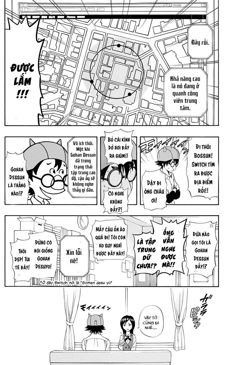 Sket Dance Chap 214 - Next Chap 215