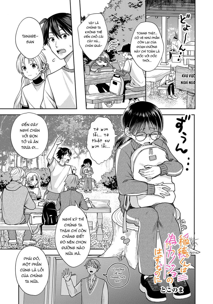 Inaho-Kun Wa Nise Kanojo No Hazu Na No Ni Chap 6 - Next Chap 7