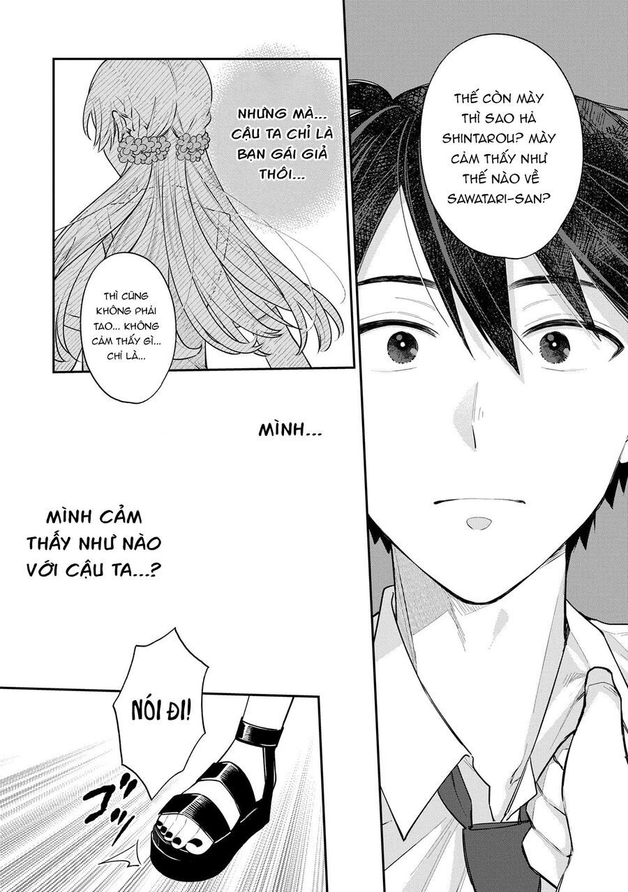 Inaho-Kun Wa Nise Kanojo No Hazu Na No Ni Chap 10 - Next Chap 11