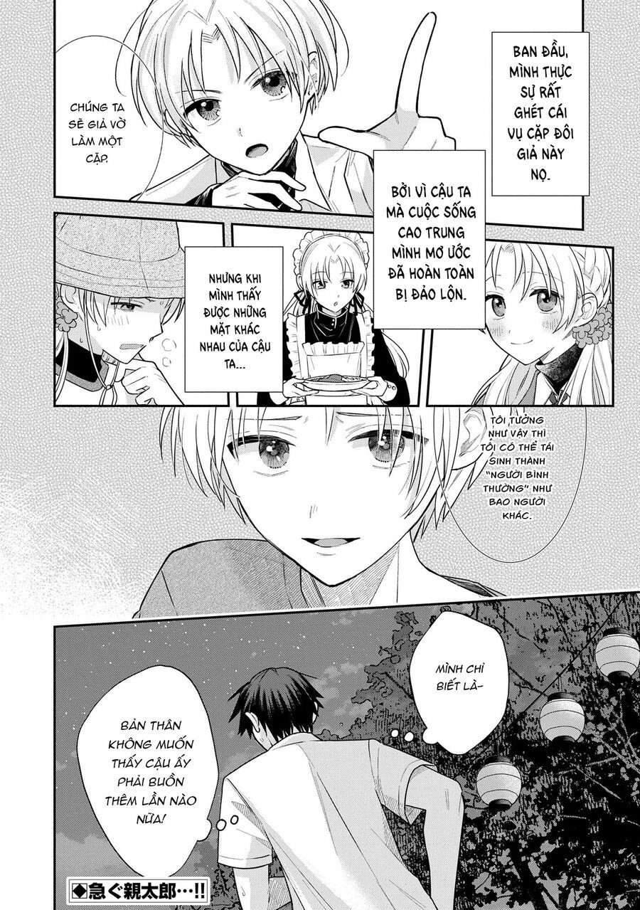 Inaho-Kun Wa Nise Kanojo No Hazu Na No Ni Chap 10 - Next Chap 11