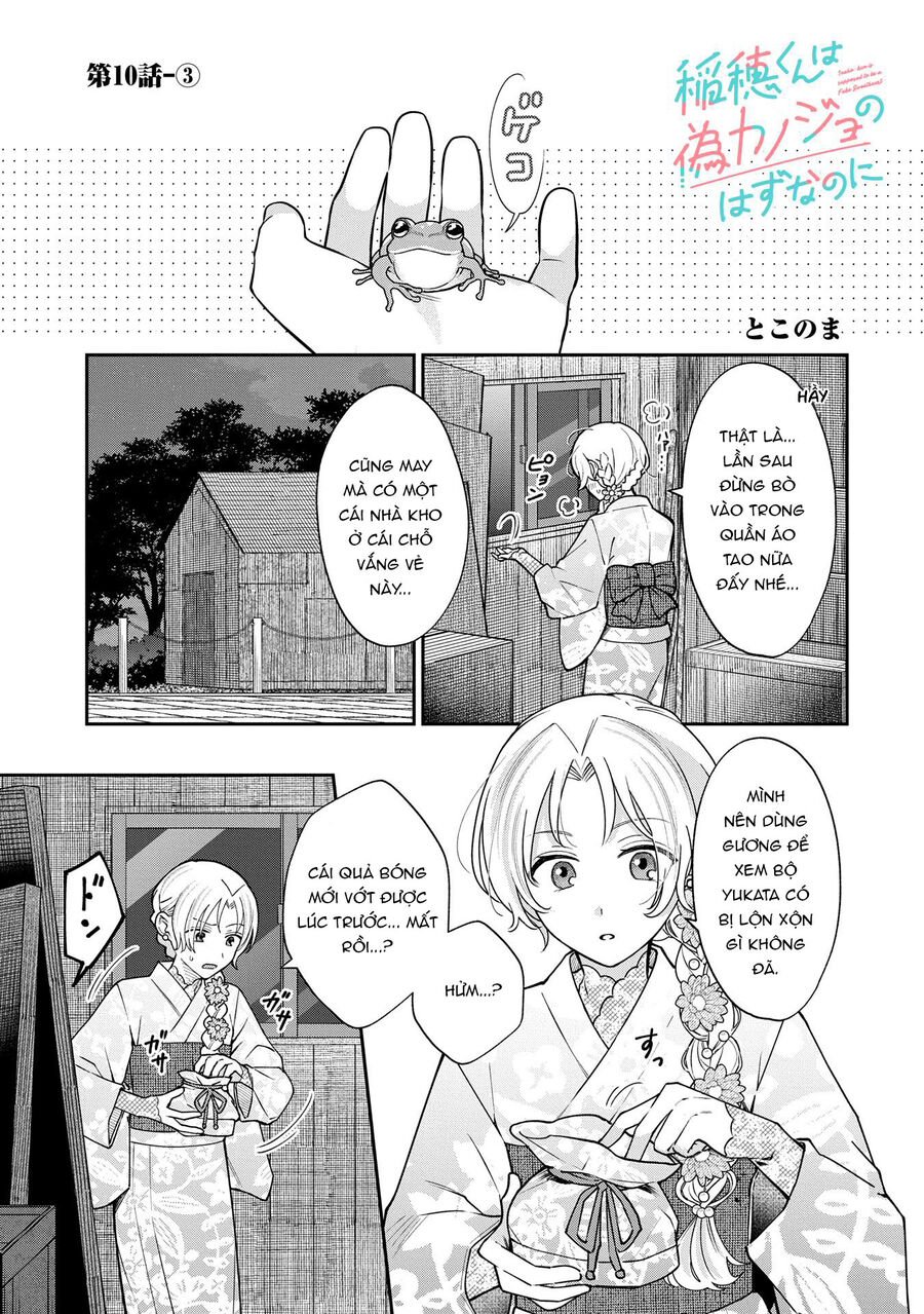 Inaho-Kun Wa Nise Kanojo No Hazu Na No Ni Chap 10 - Next Chap 11