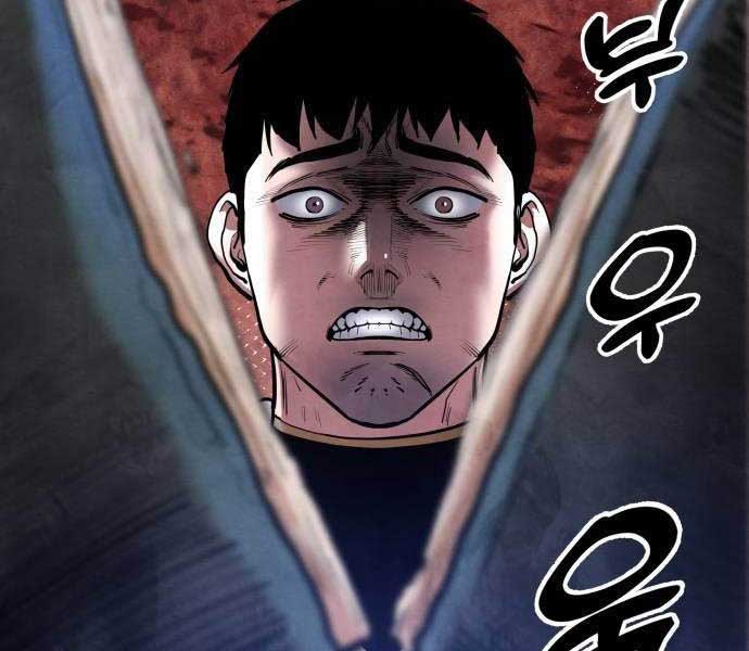 Tay Súng Chinh Phục Võ Lâm Chap 37 - Next Chap 38