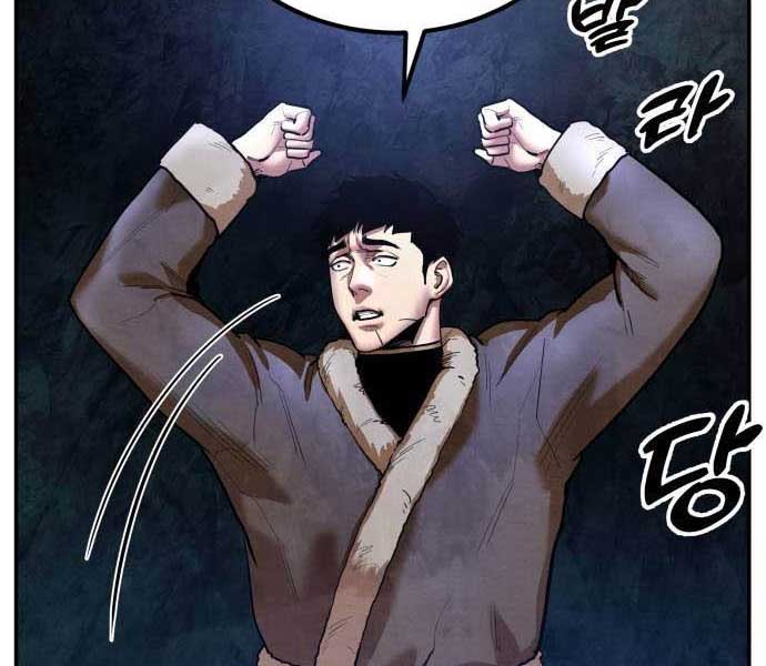Tay Súng Chinh Phục Võ Lâm Chap 37 - Next Chap 38
