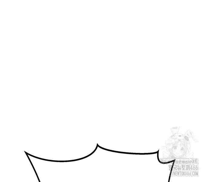 Tay Súng Chinh Phục Võ Lâm Chap 37 - Next Chap 38