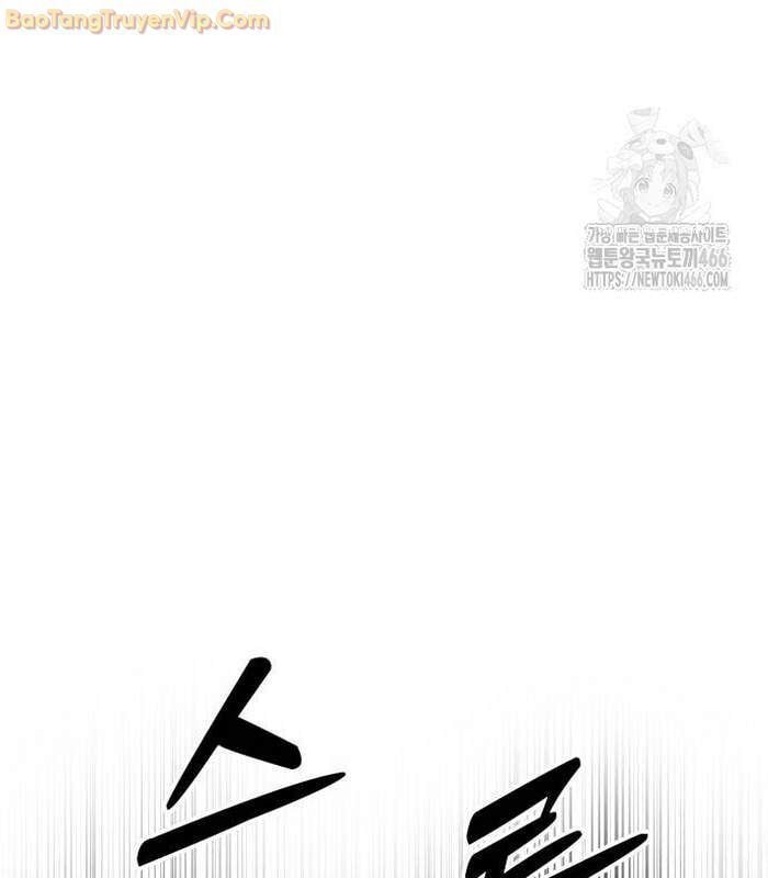 Tay Súng Chinh Phục Võ Lâm Chap 42 - Next Chap 43