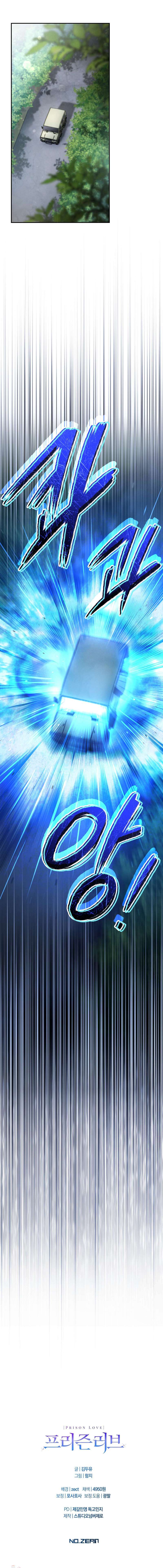 Tình Yêu Chốn Ngục Tù Chap 37 - Next Chap 38