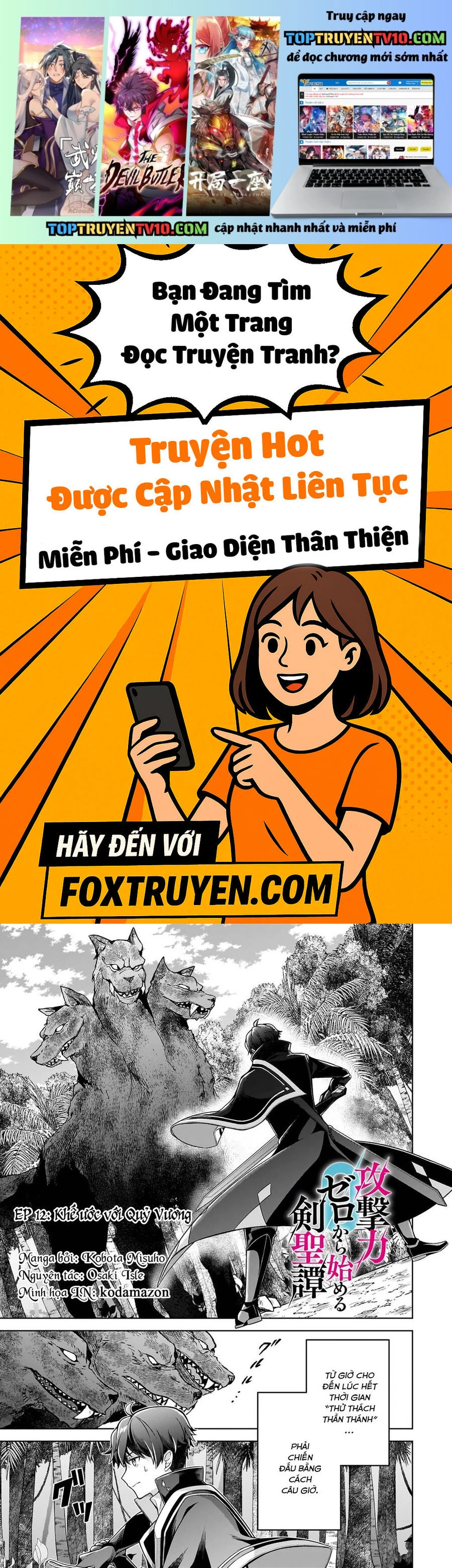 Kougekiryoku Zero Kara Hajimeru Kenseitan Chap 12 - Next Chap 13