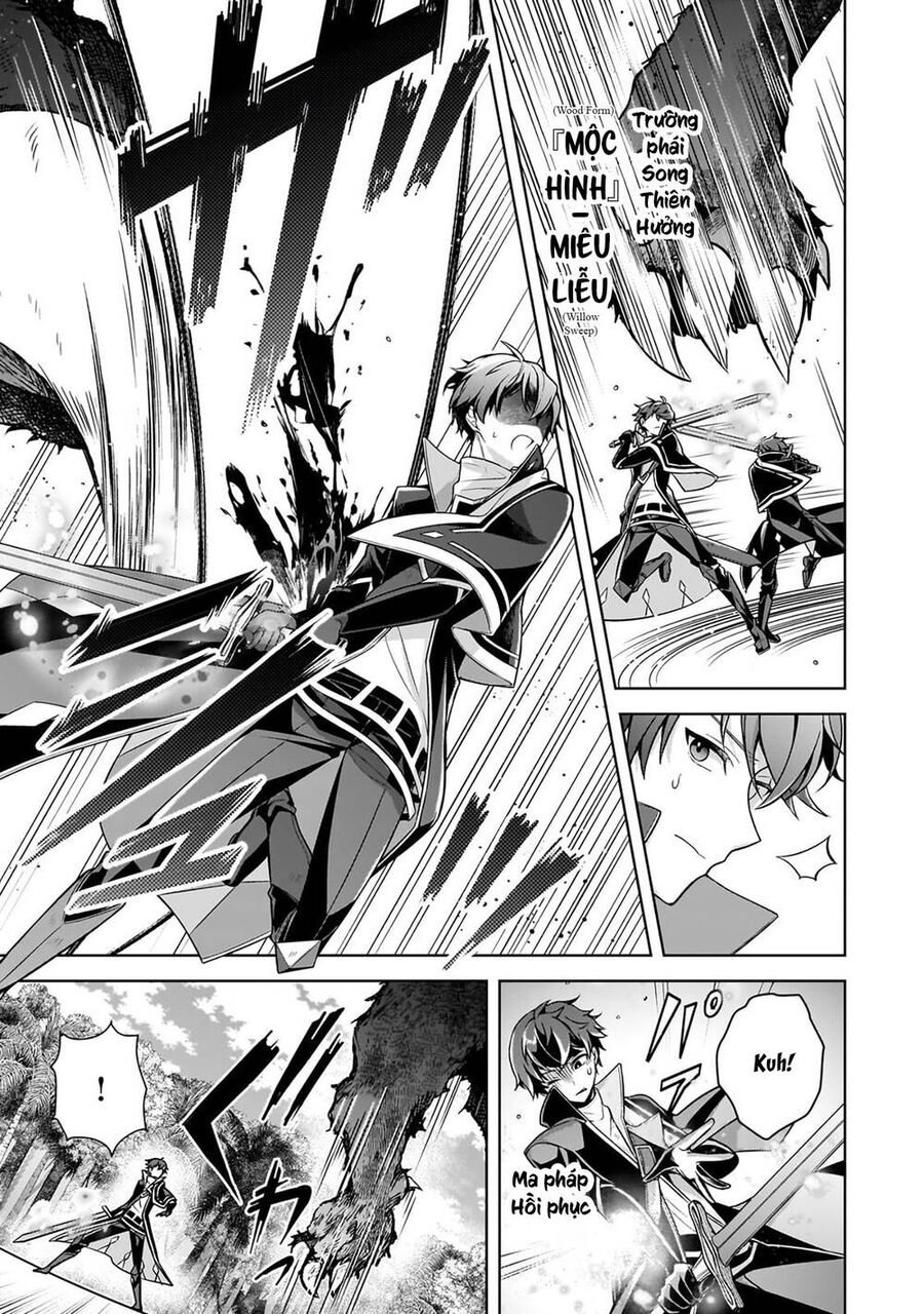 Kougekiryoku Zero Kara Hajimeru Kenseitan Chap 12 - Next Chap 13