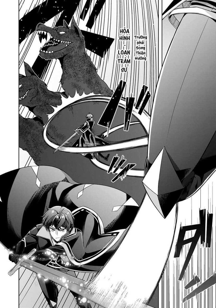 Kougekiryoku Zero Kara Hajimeru Kenseitan Chap 12 - Next Chap 13
