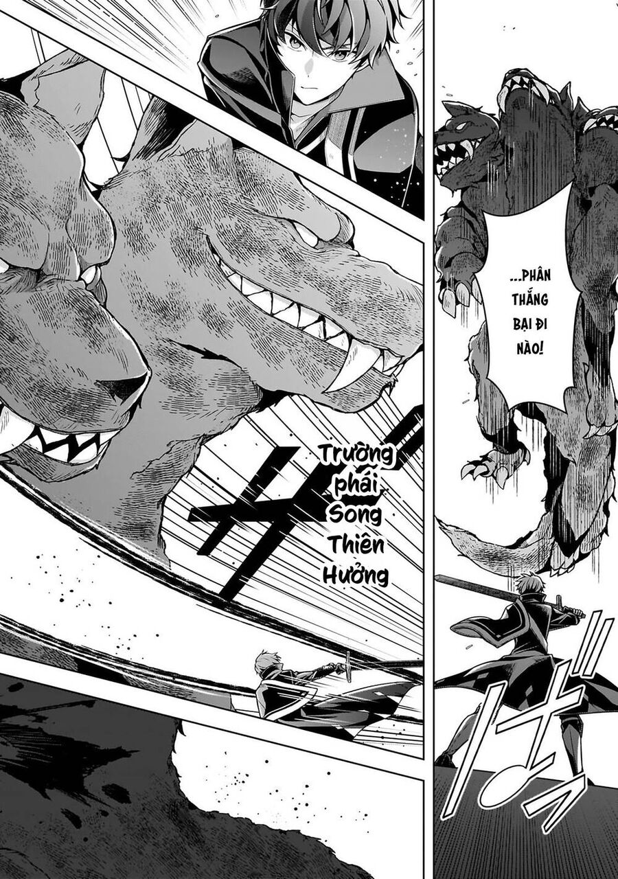 Kougekiryoku Zero Kara Hajimeru Kenseitan Chap 12 - Next Chap 13