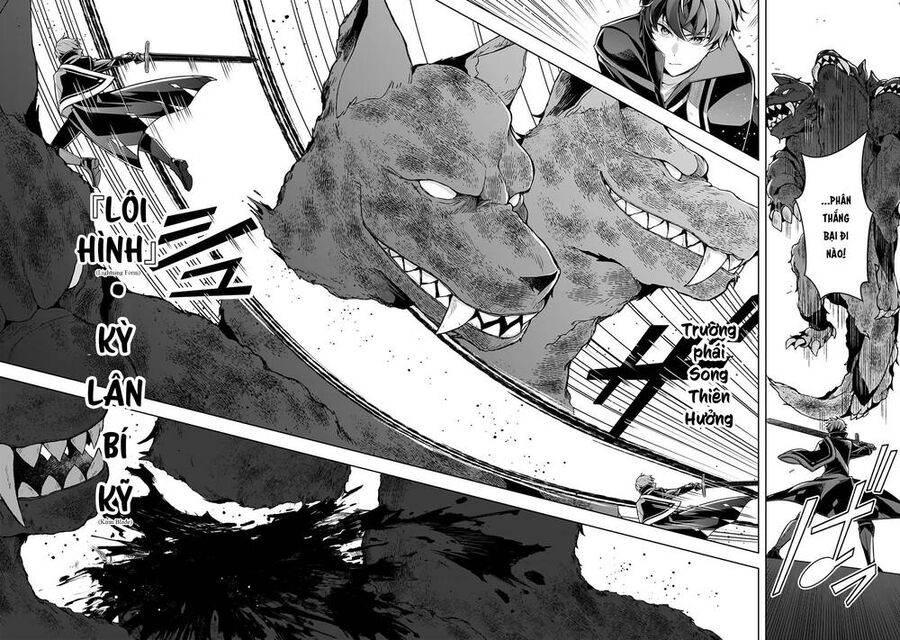 Kougekiryoku Zero Kara Hajimeru Kenseitan Chap 12 - Next Chap 13