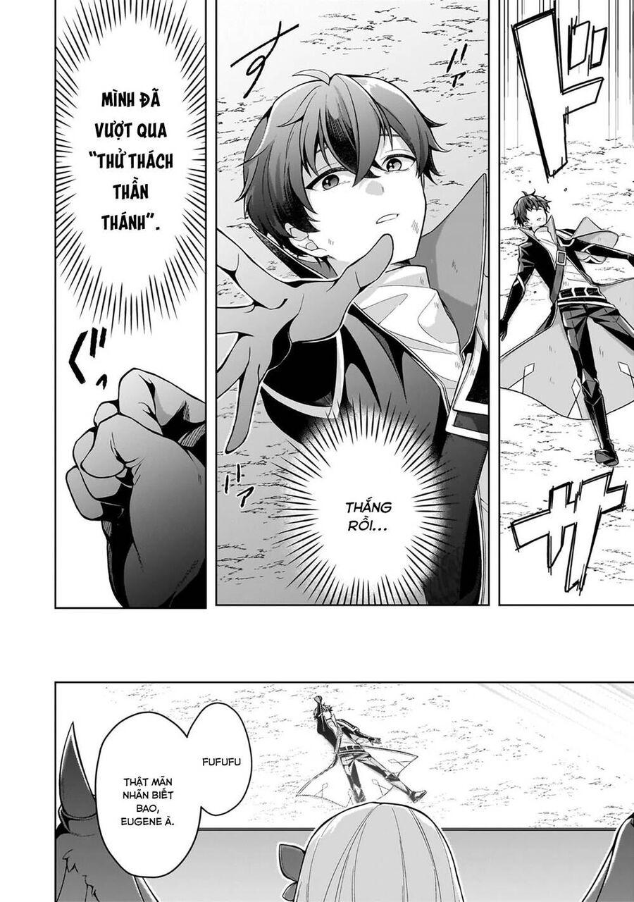 Kougekiryoku Zero Kara Hajimeru Kenseitan Chap 12 - Next Chap 13