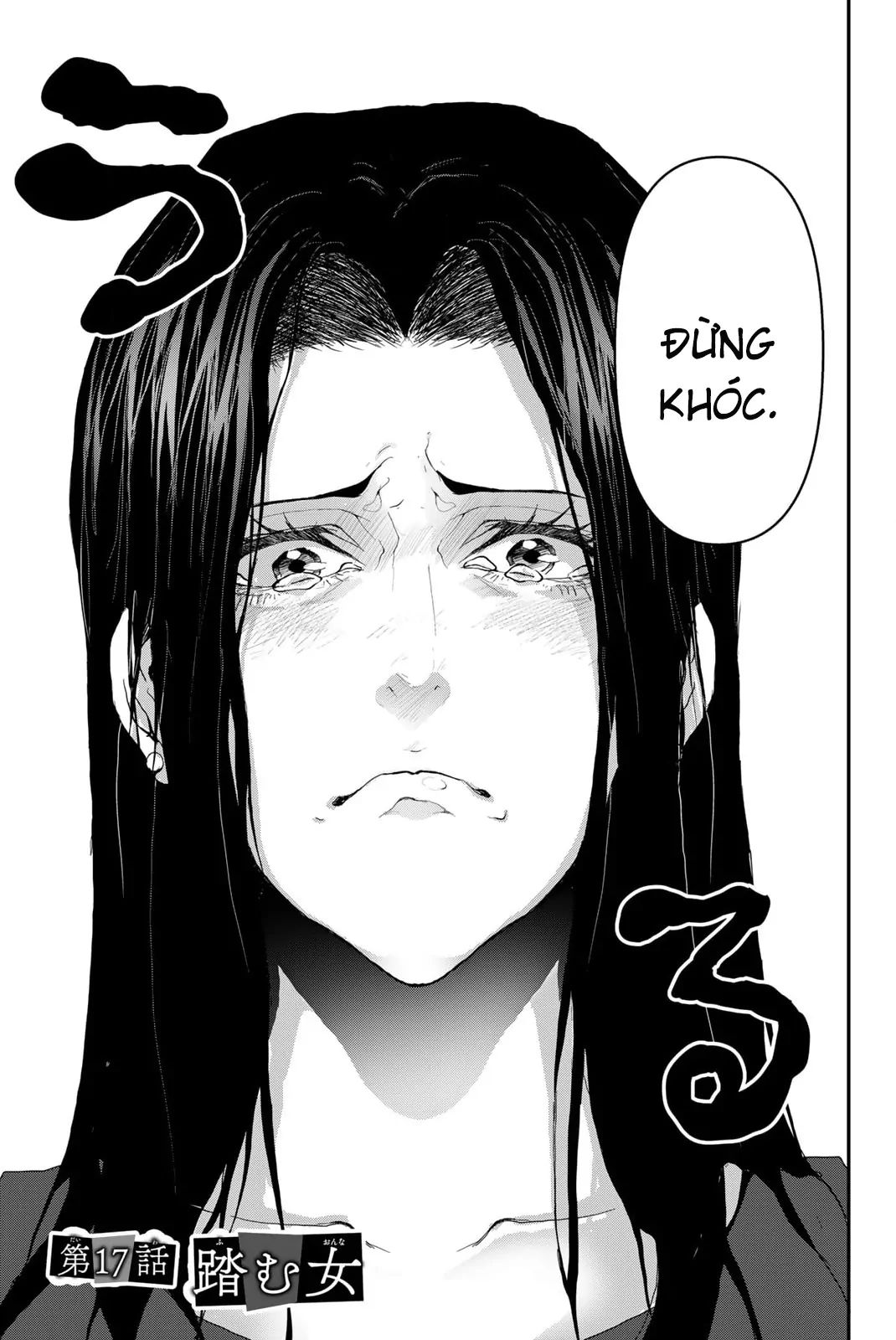 Abu Normal Chap 17 - Next Chap 18