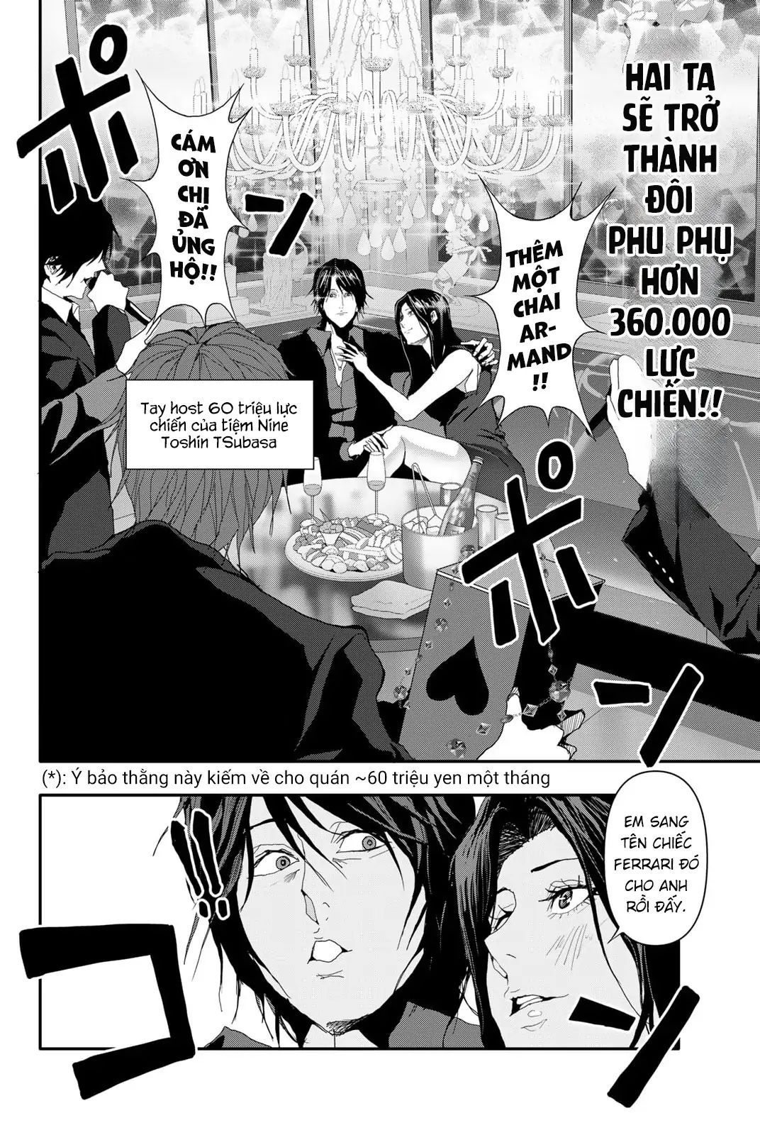 Abu Normal Chap 17 - Next Chap 18