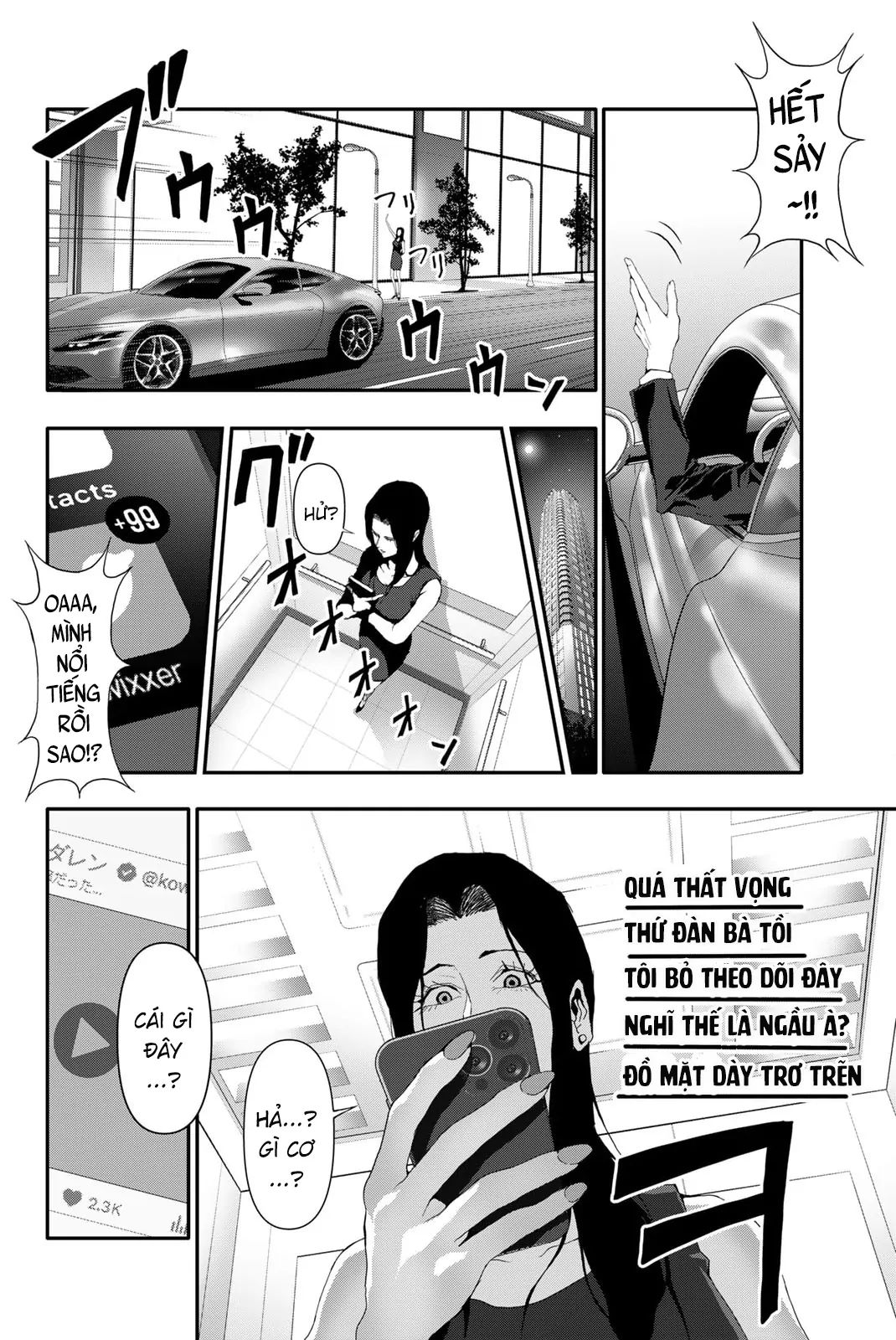 Abu Normal Chap 17 - Next Chap 18