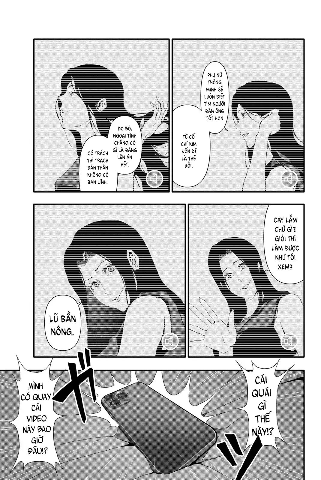 Abu Normal Chap 17 - Next Chap 18