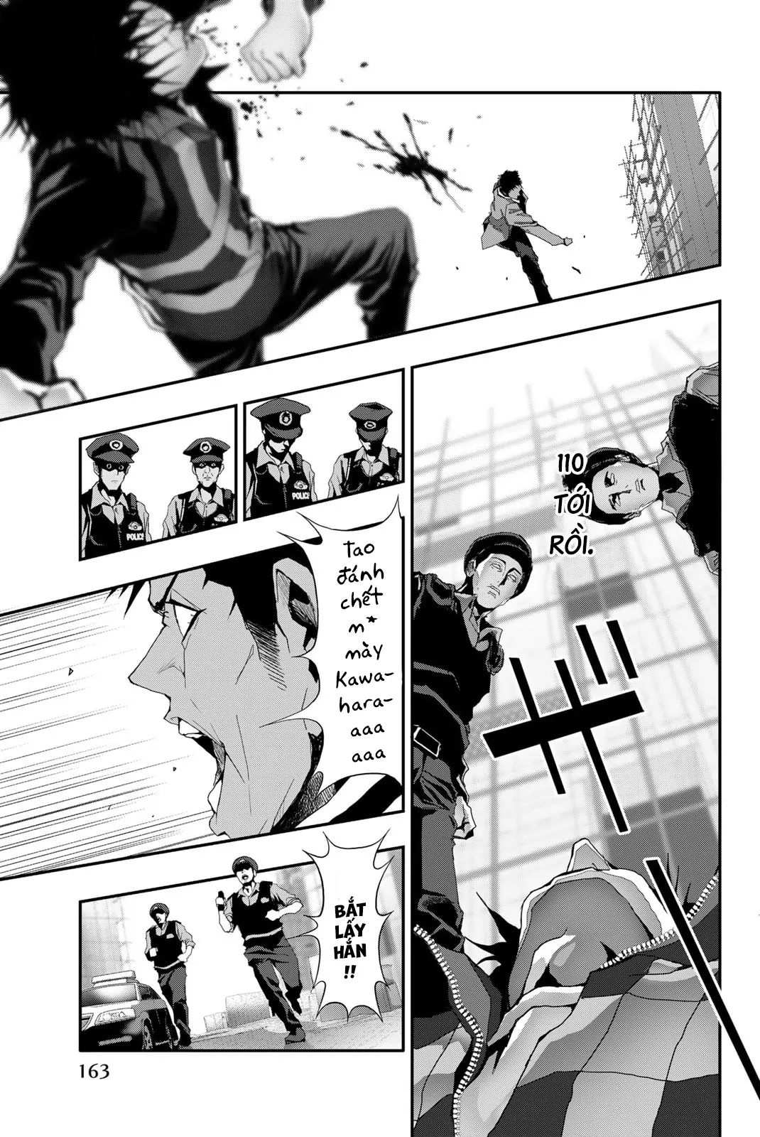 Abu Normal Chap 16 - Next Chap 17