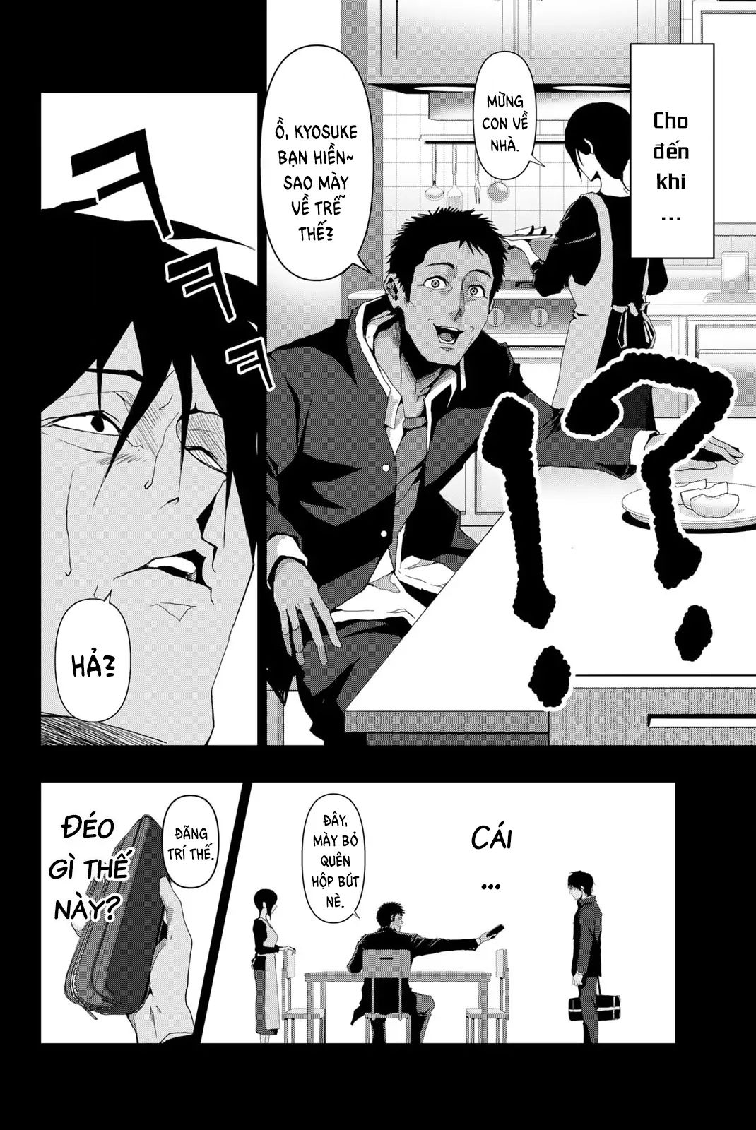 Abu Normal Chap 15 - Next Chap 16