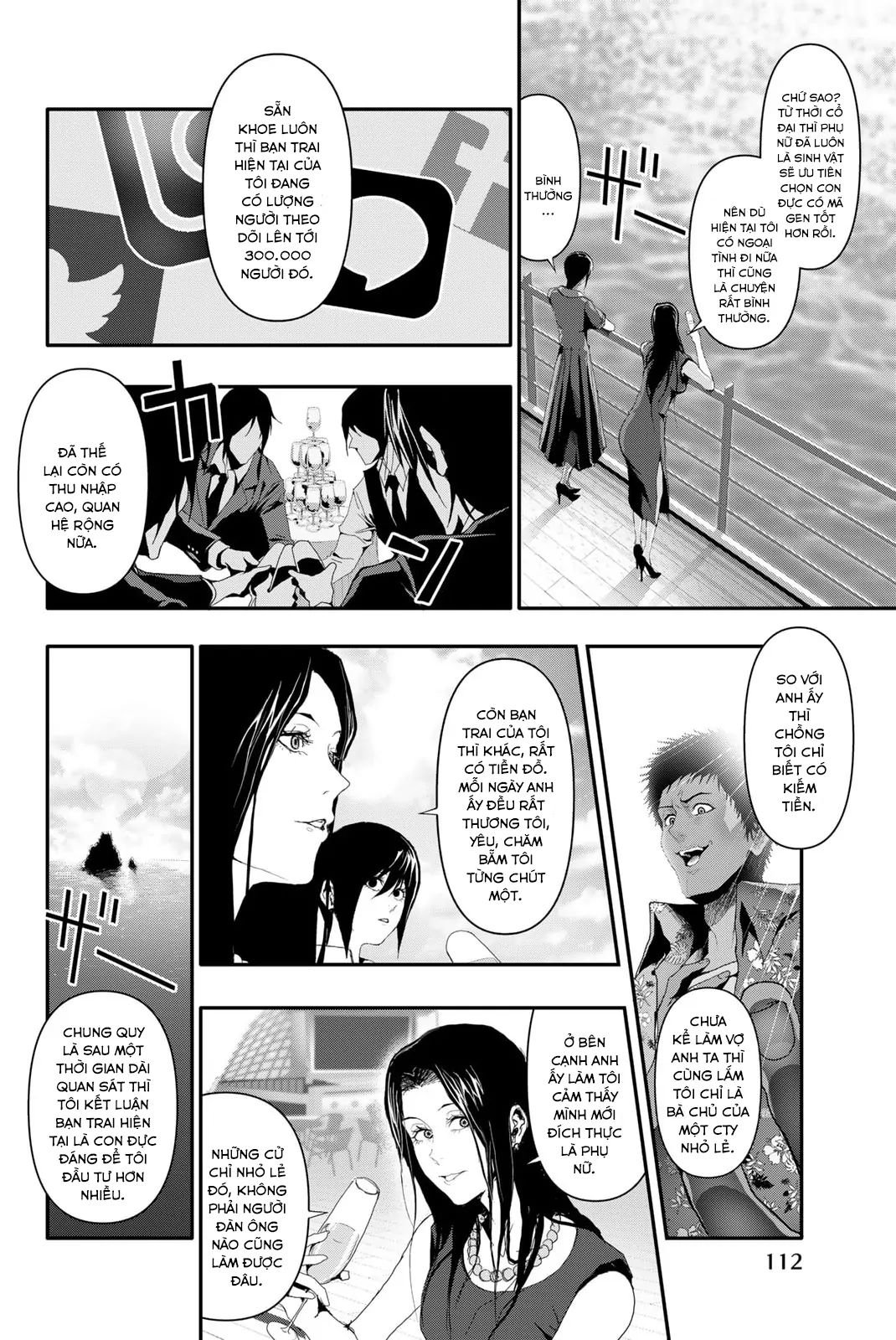 Abu Normal Chap 14 - Next Chap 15