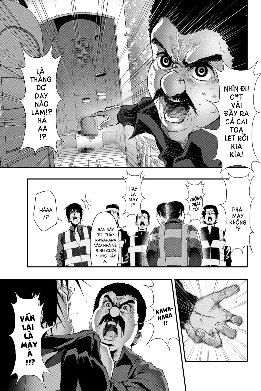 Abu Normal Chap 14 - Next Chap 15