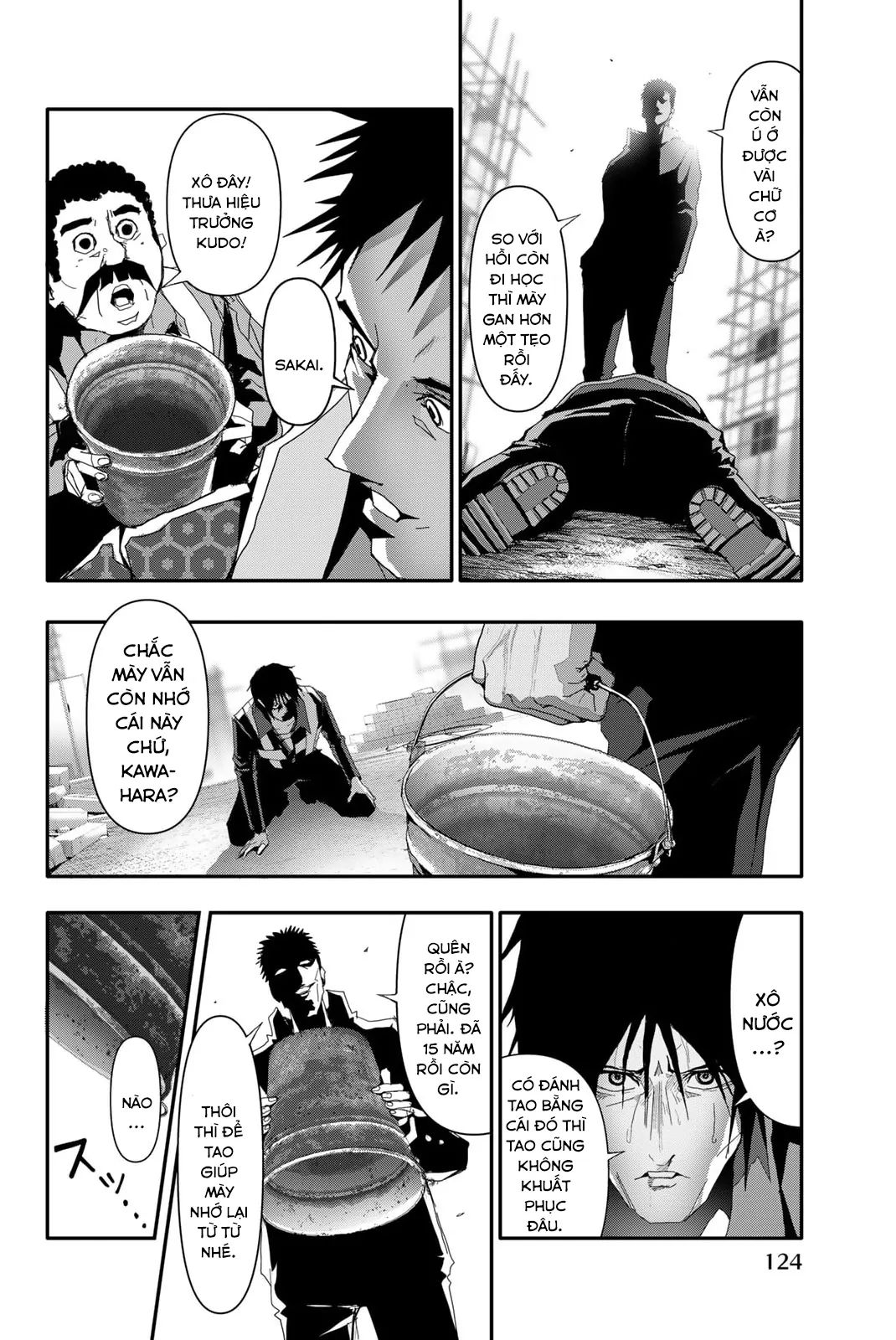 Abu Normal Chap 14 - Next Chap 15