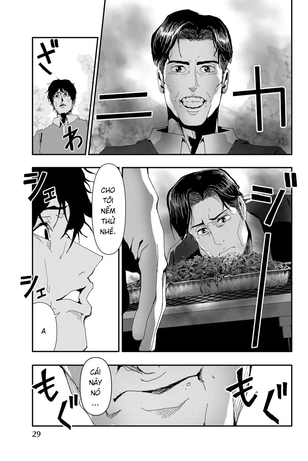 Abu Normal Chap 19 - Next Chap 20