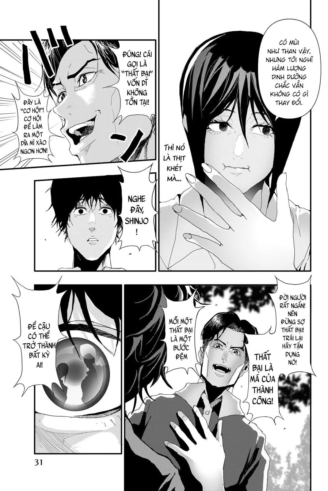 Abu Normal Chap 19 - Next Chap 20