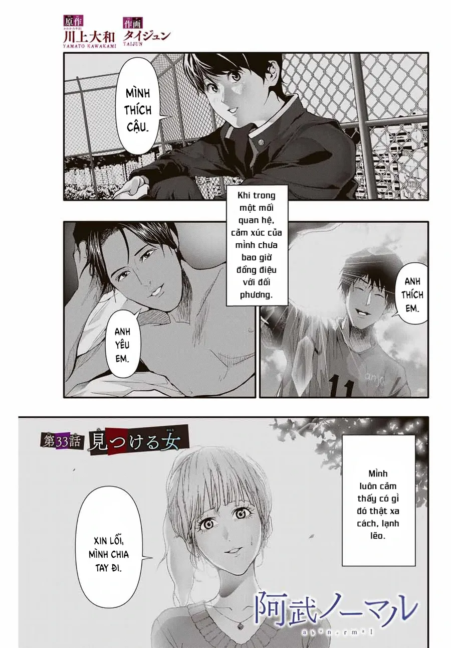 Abu Normal Chap 33 - Next Chap 34