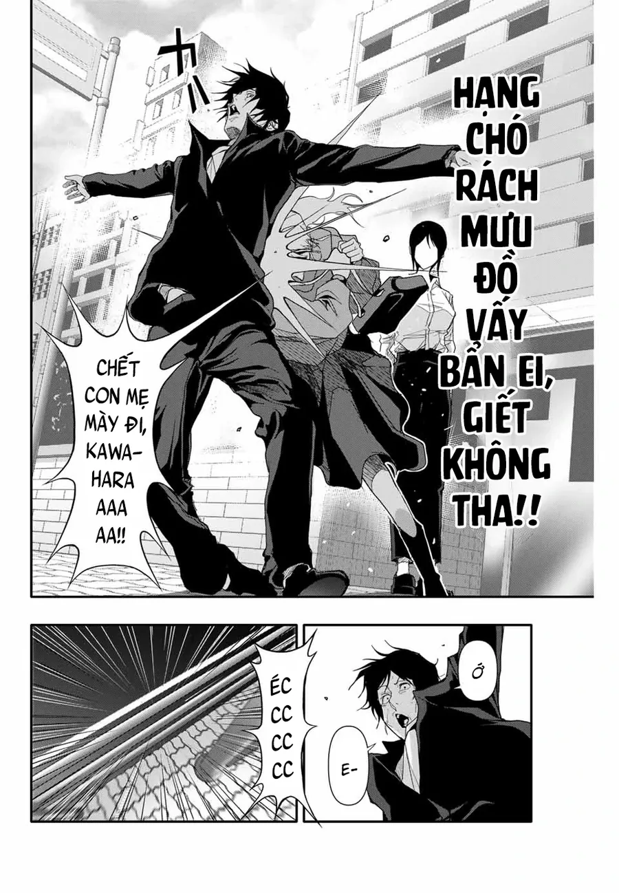 Abu Normal Chap 33 - Next Chap 34