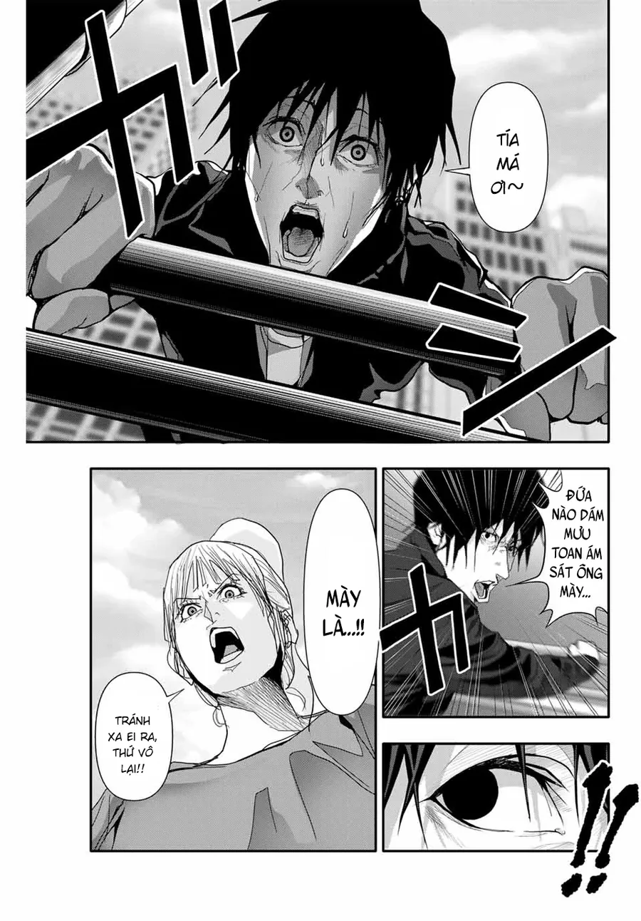 Abu Normal Chap 33 - Next Chap 34