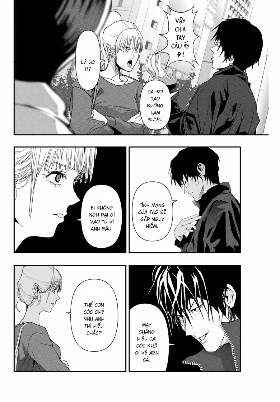 Abu Normal Chap 33 - Next Chap 34