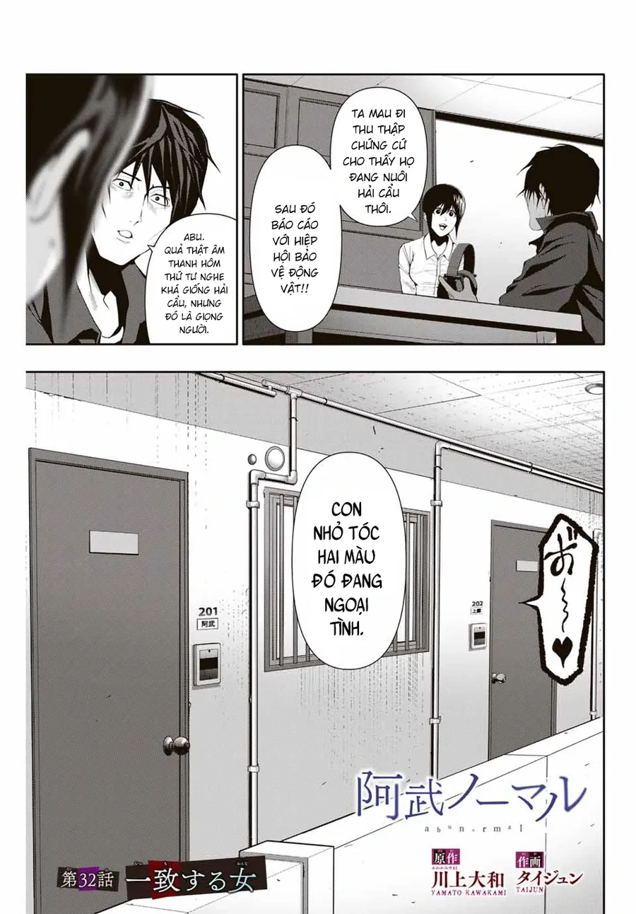 Abu Normal Chap 32 - Next Chap 33